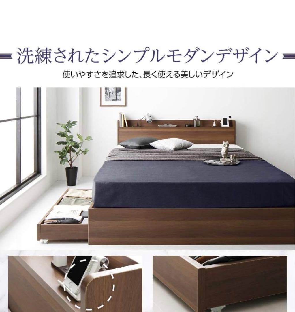 ダブルベッド　ブラック　フレーム本体のみ