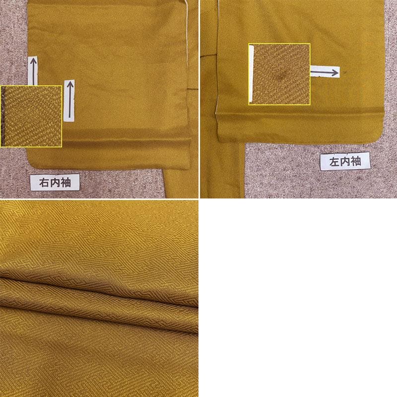 509ab46◎七五三 五歳 男児 着物&羽織&袴&角帯&長襦袢 鷹松 茶系◎