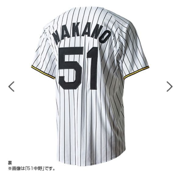 阪神タイガース 90周年 ホーム レプリカユニフォーム 門別啓人＃30☆新品☆Ｌ