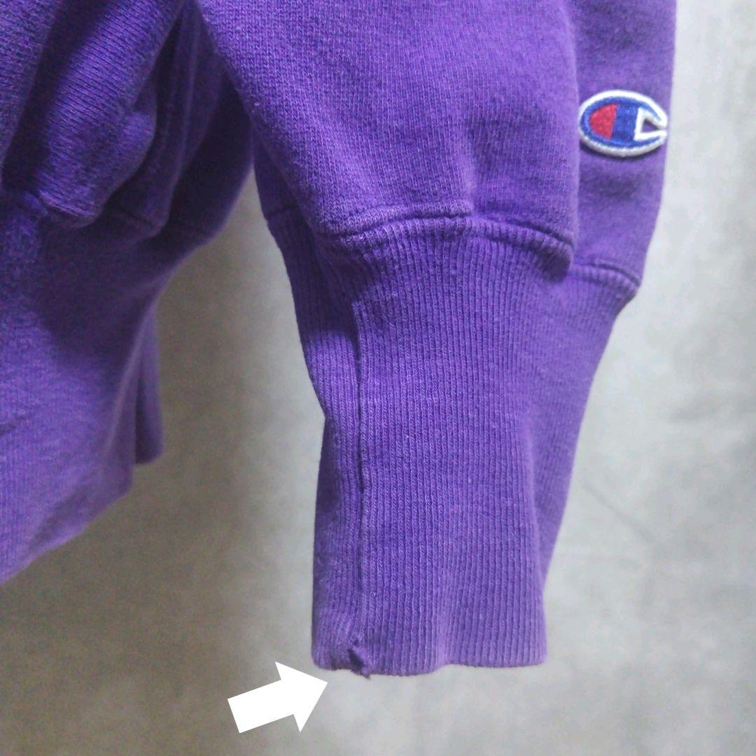 Champion REVERSE WEAVE　90s　USA製　刺繍タグ　XL