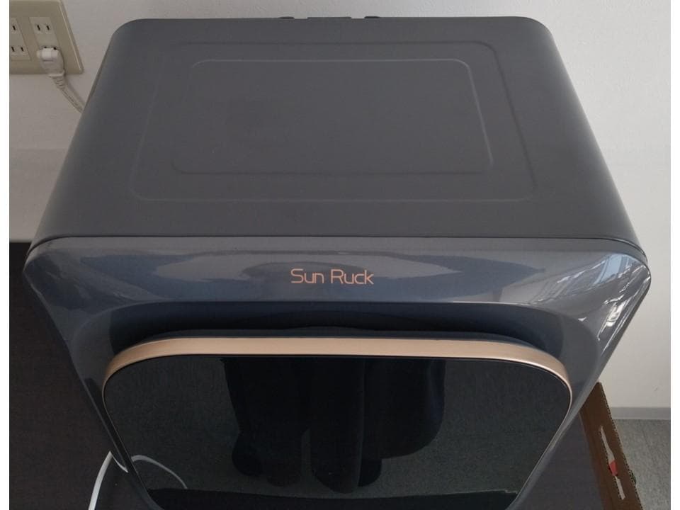 【美品／動作確認品】サンルック乾燥機／SunRuck／SR-ASMN205-GY