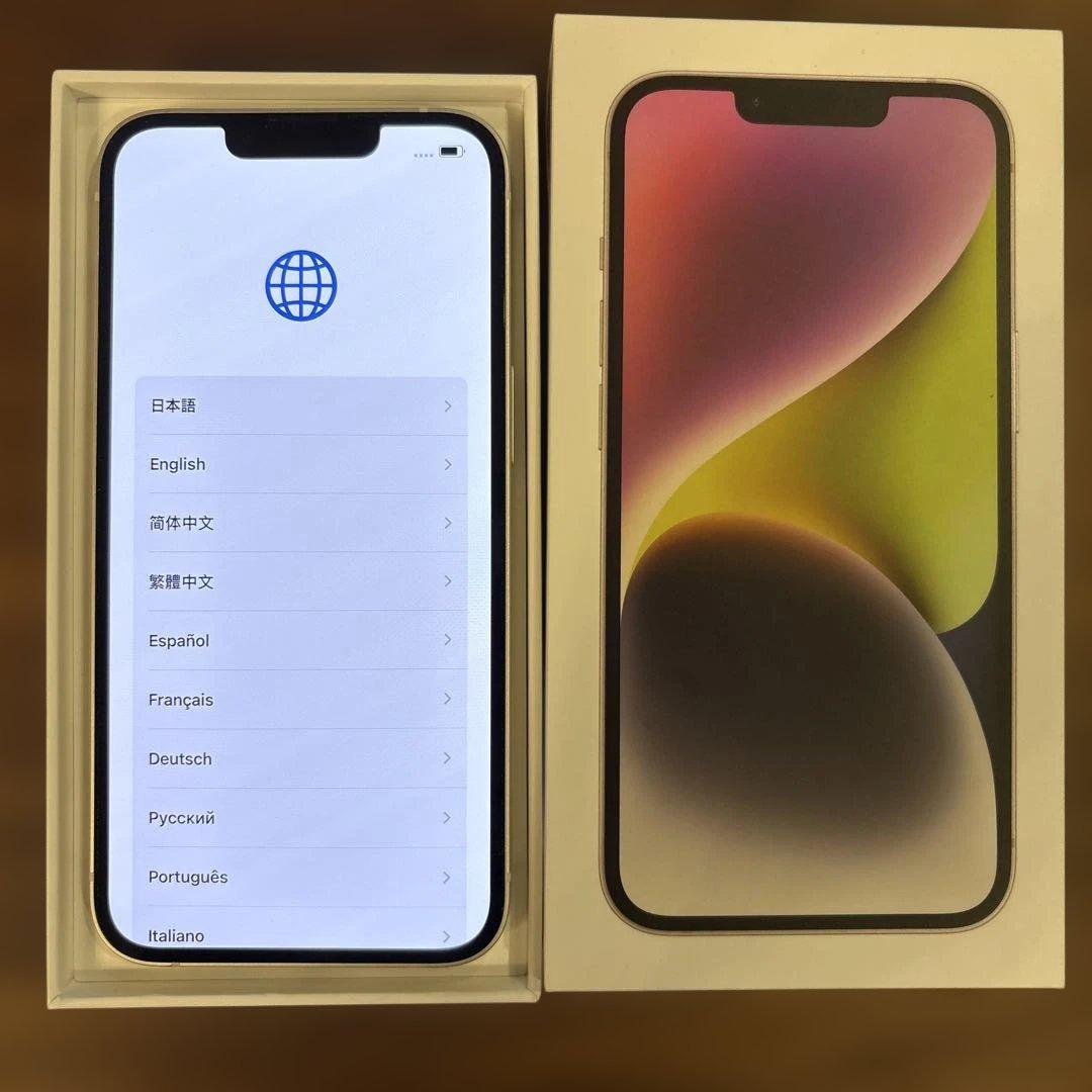 iPhone14 128GB スターライト SIMフリー