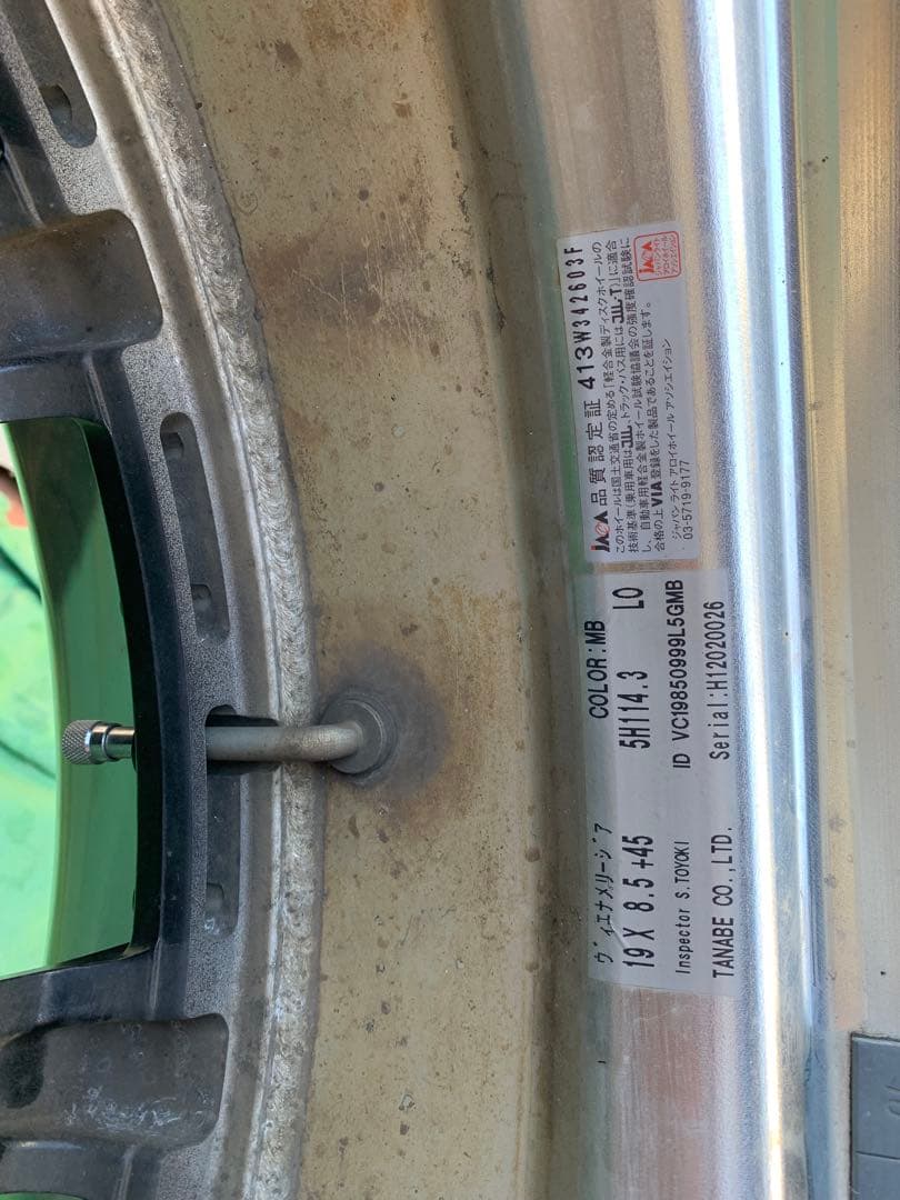 ヴィエナメリージア 275/30R19 2本と245\35r19 2本　　美品