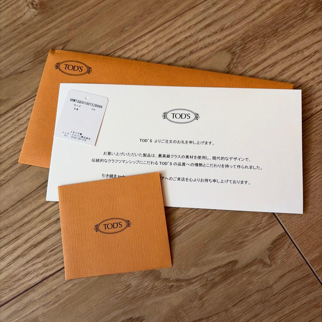 TOD’S トッズ　T タイムレス フラップ バッグ ミニ