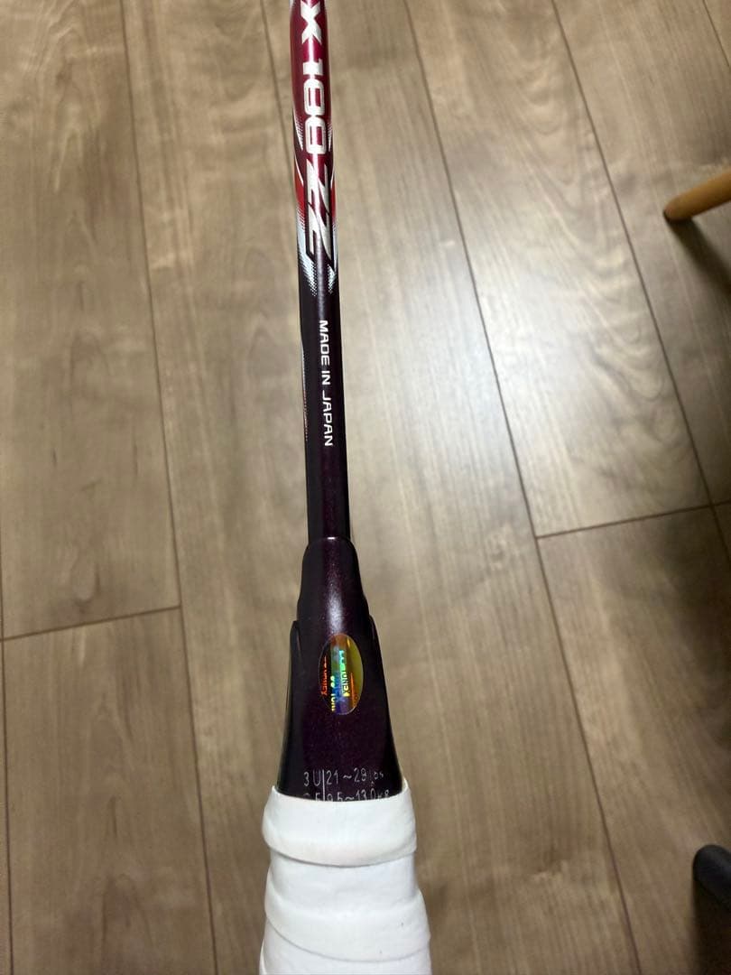 アストロクス　100zz 3u5