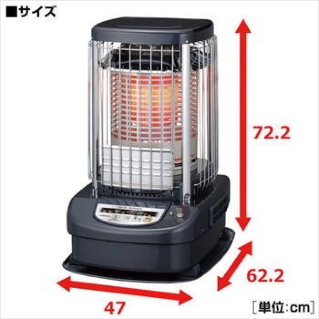 CORONA（コロナ） 業務用大型石油ストーブ ブルーバーナ GH-C19FS