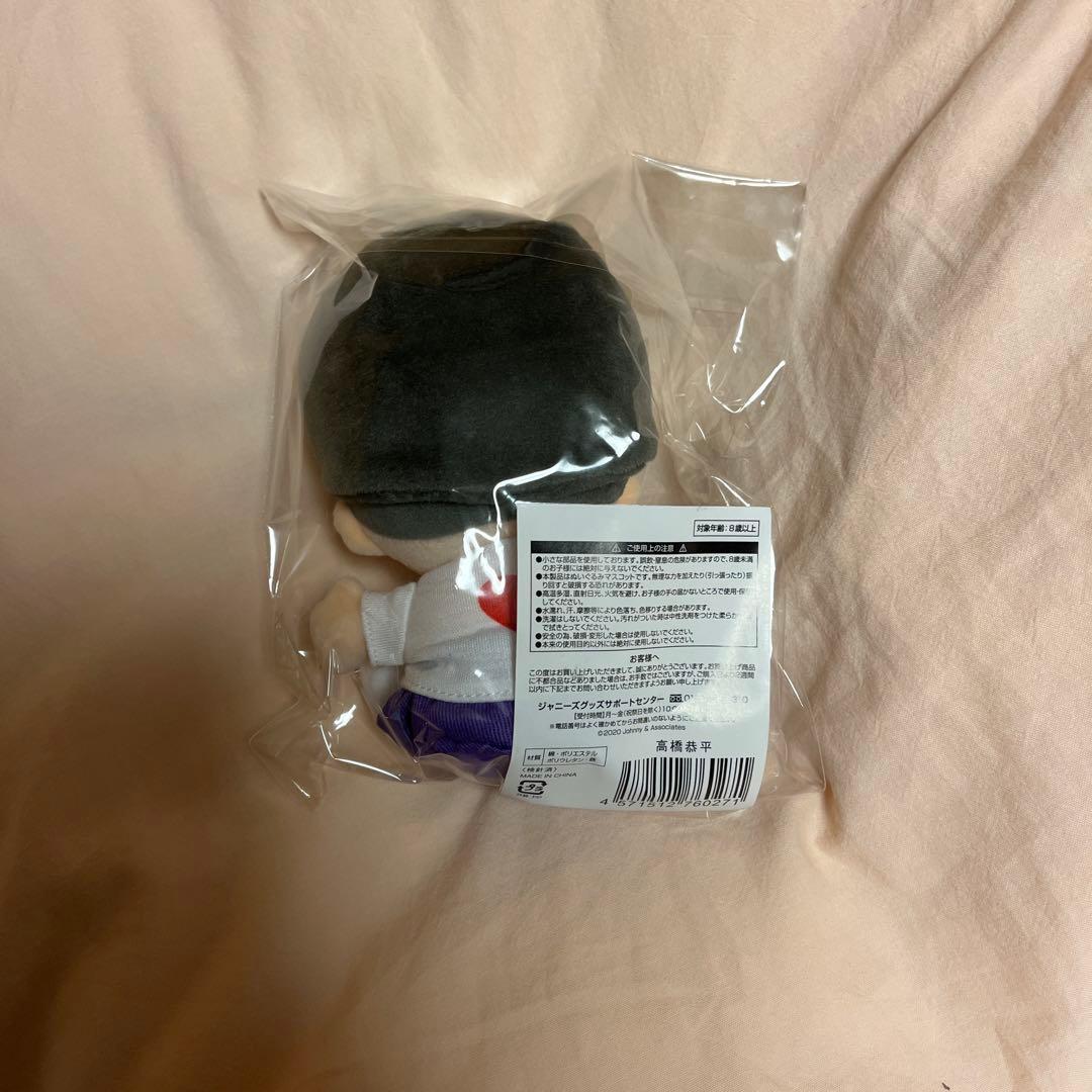 高橋恭平　ちびぬい