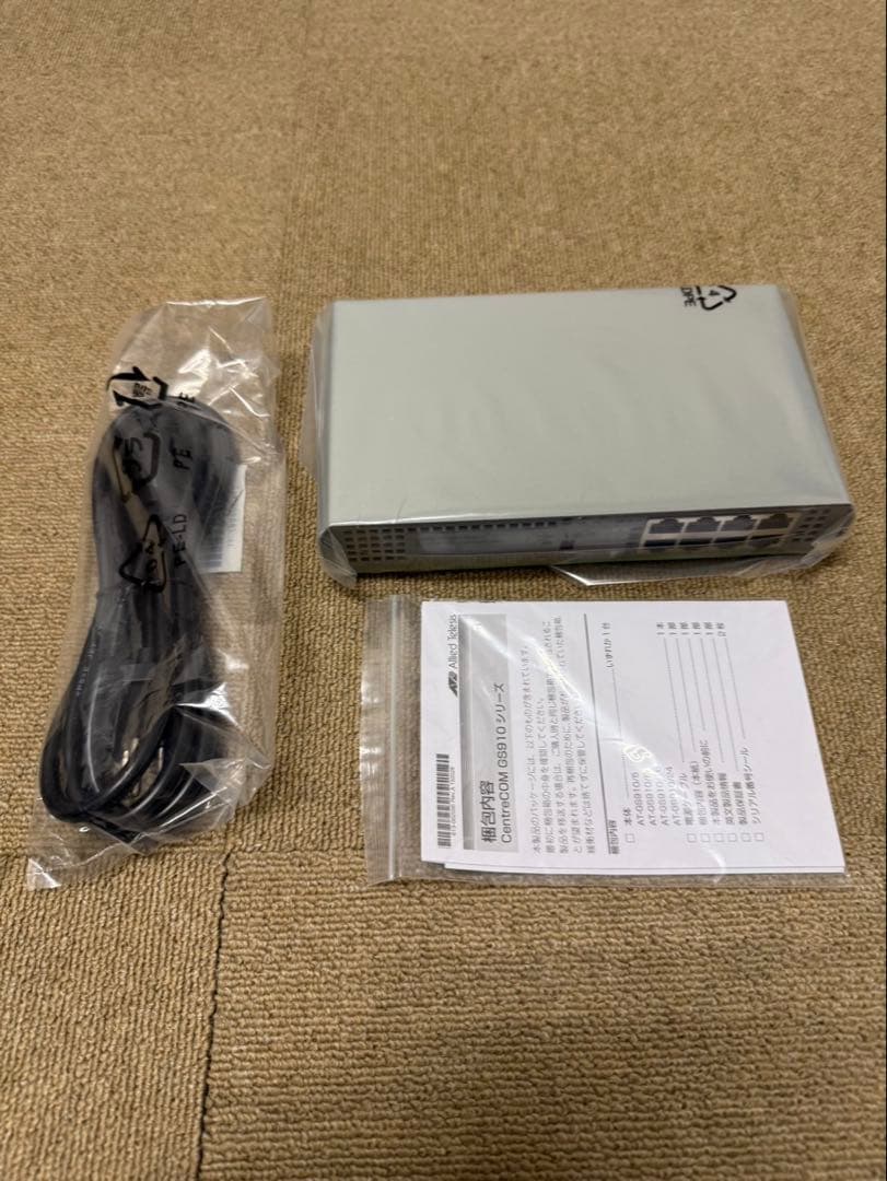 Allied Telesis AT-GS910/8 8ポート ハブ2箱セット