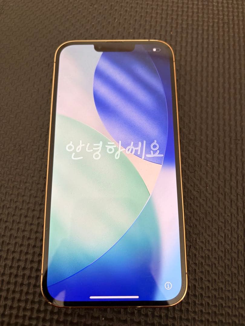 iPhone13ProMAX256GB ゴールド