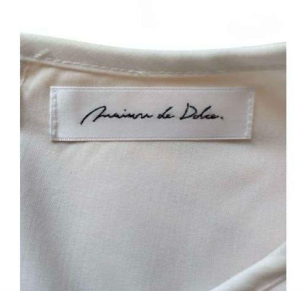 maison de dolce フリルフレアブラウス　ホワイト