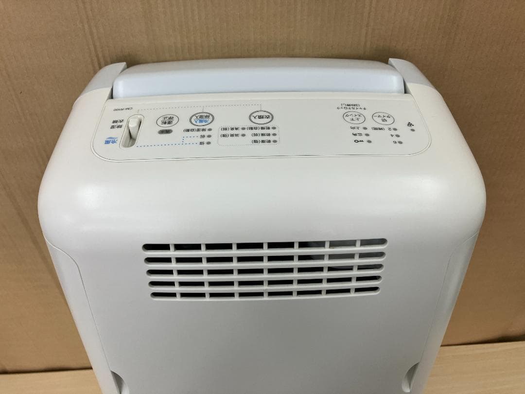 ☆美品☆シャープ CM-R100-W 衣類乾燥 除湿機 冷風タイプ