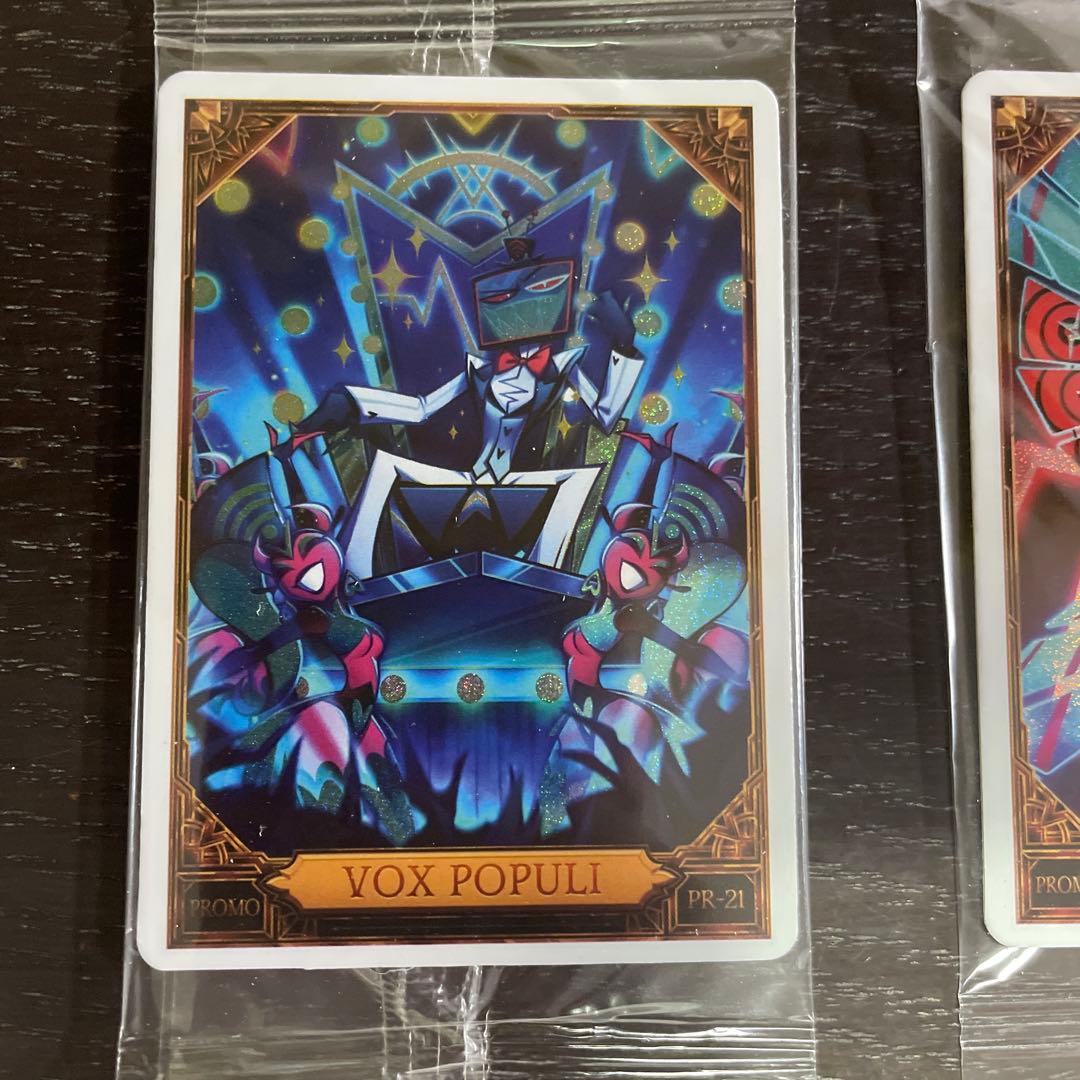 ハズビンホテル　ヴォックス　プロモカード　PR-21 PR-22♯8