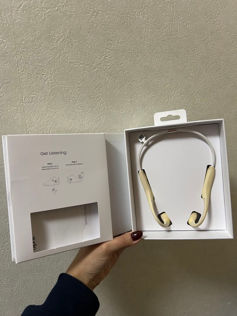 骨伝導イヤホン B1 ベージュ