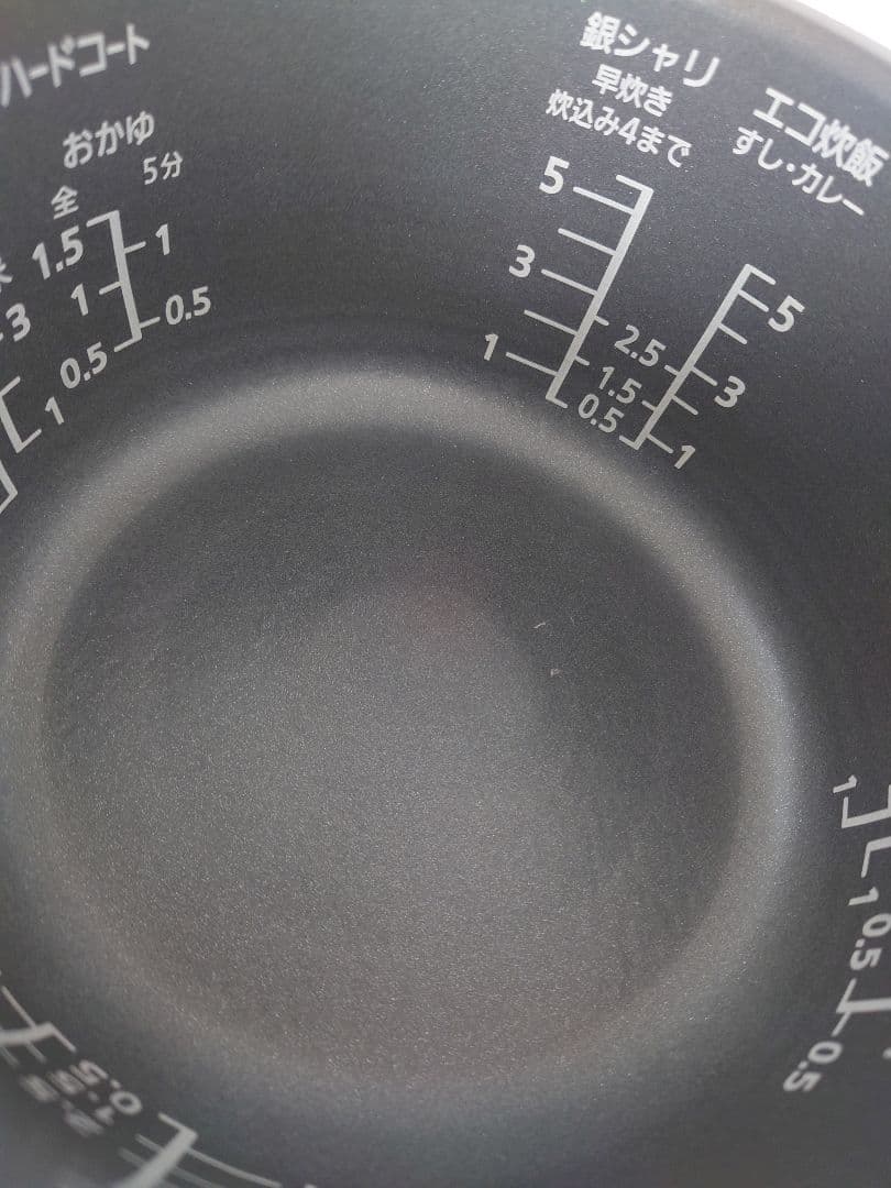 パナソニック IHジャー炊飯器　5.5合炊き SR-HB109 ダイヤモンド銅釜