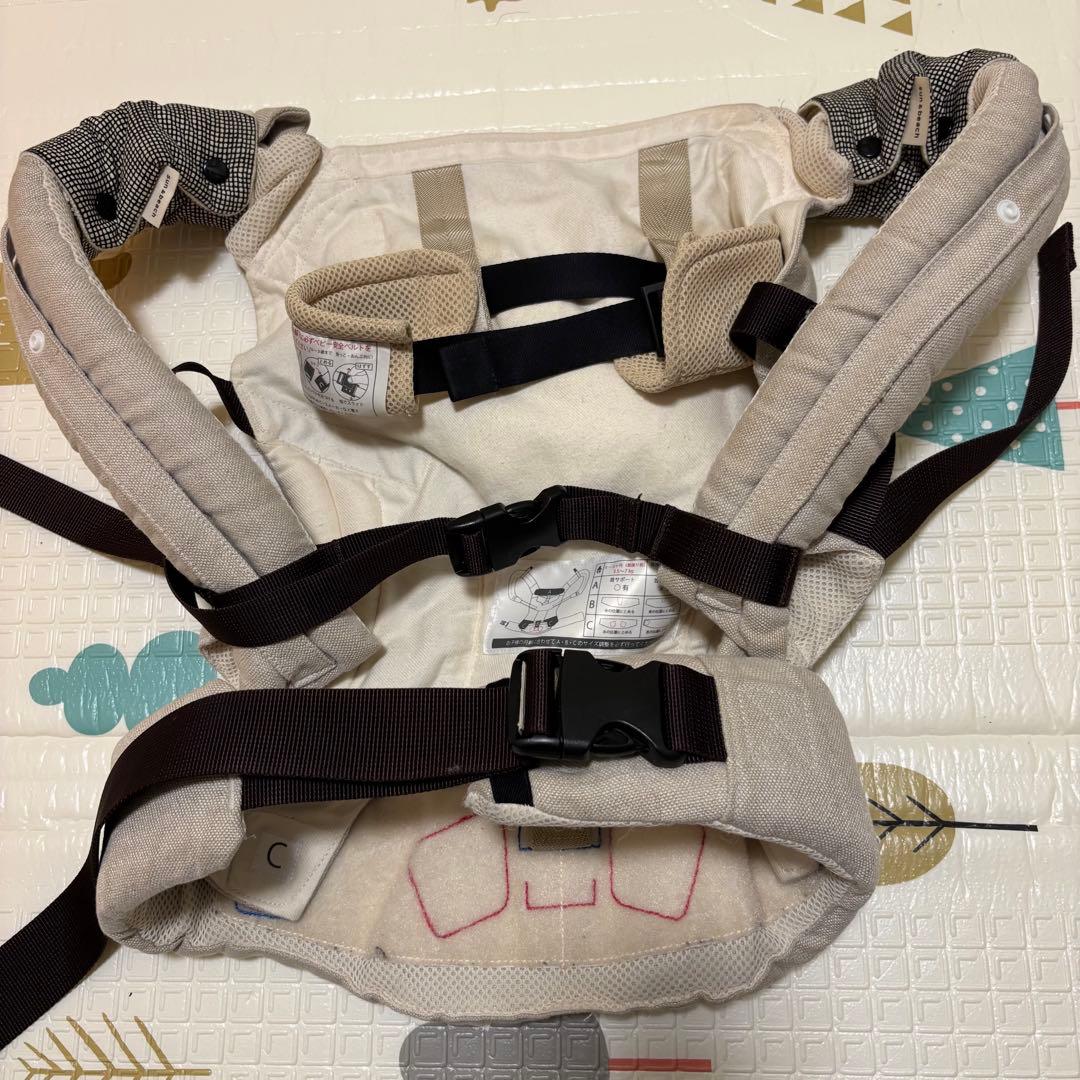 sun & beach抱っこ紐　一式セット