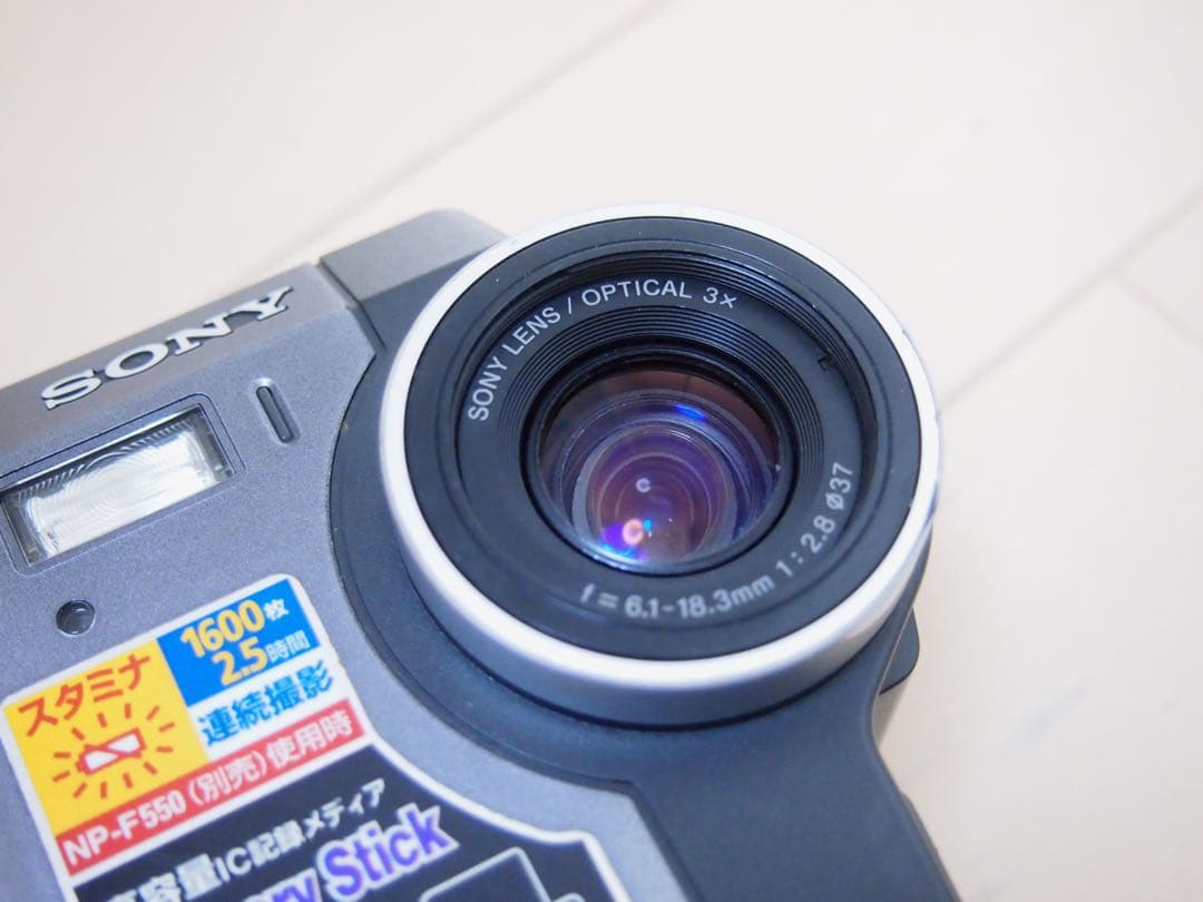 美品♪ SONY Digital Mavica MVC-FD85 デジタルカメラ