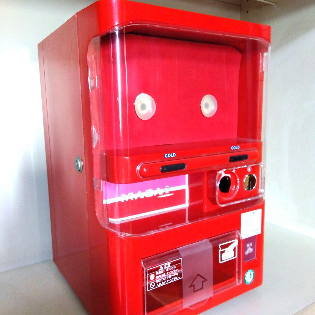 マサオコーポレーション 自動販売機型冷蔵庫　動作未確認
