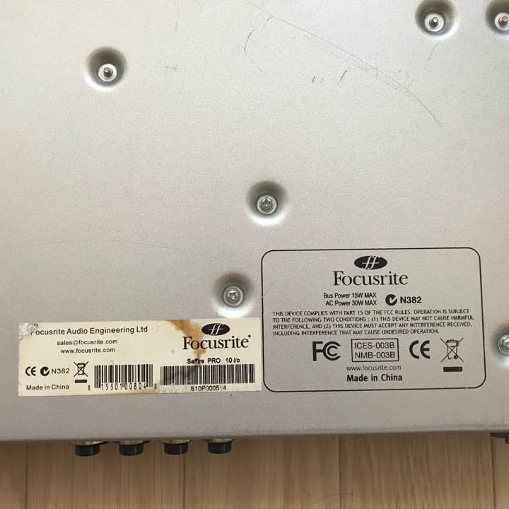 オーディオインターフェース