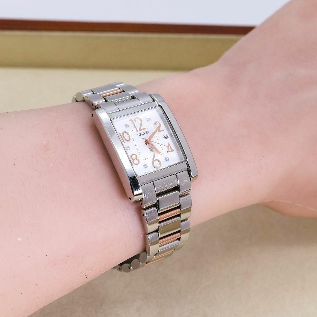 稼働 SEIKO Lukia 腕時計 シェル文字盤 5Pダイヤ ダイヤ 1648