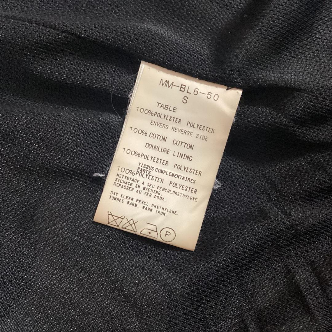 mastermind マスターマインド スカル 刺繍入りジャージ S～XSサイズ