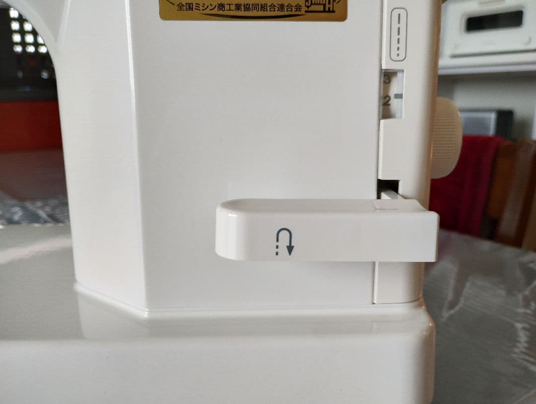 ジャノメ　職業用ミシン　厚物専用直線ミシン　HS-75DBL