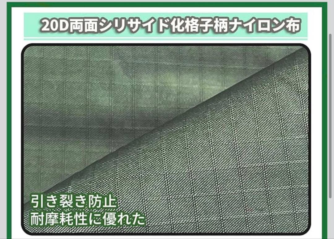 極美品　 peak アメニティドームS |グランドシートおまけ付き