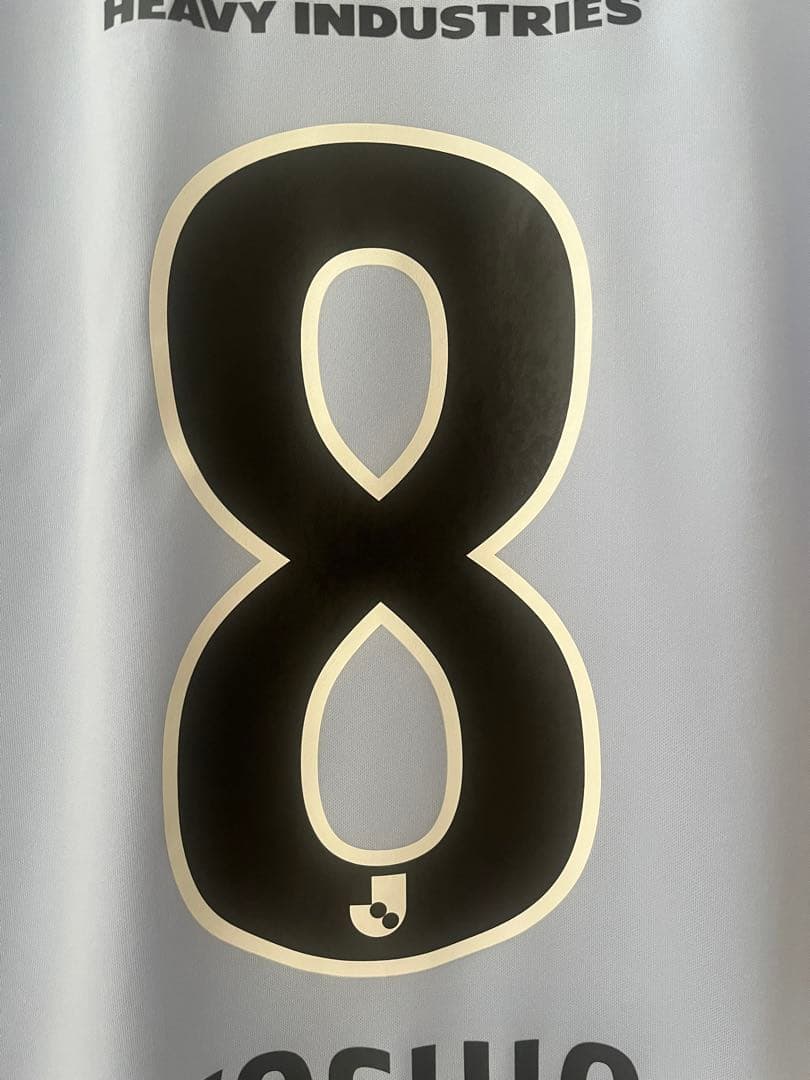 新品・未使用　浦和レッズAwayユニフォーム NIKE Mサイズ