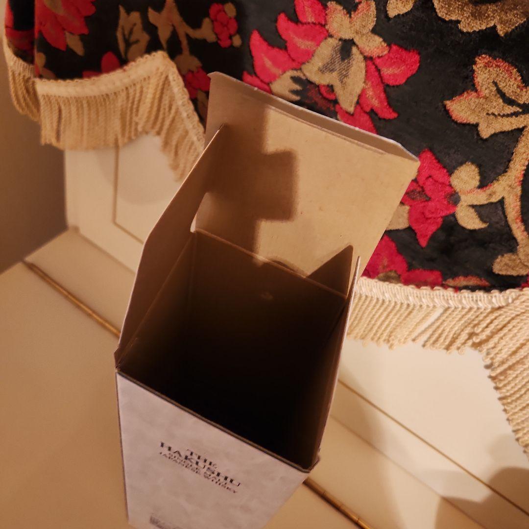 [新品]山崎 & 白州 セット2025年 7月24日 <酒のやまや様>