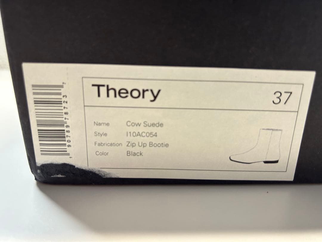 Theory 靴