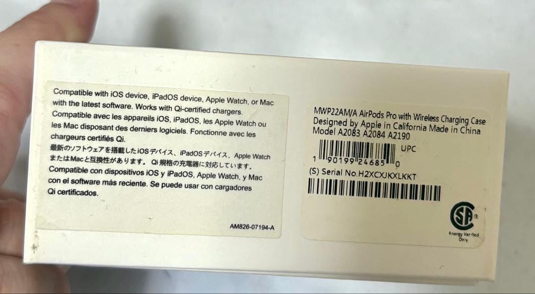 Apple AirPods Pro正規品