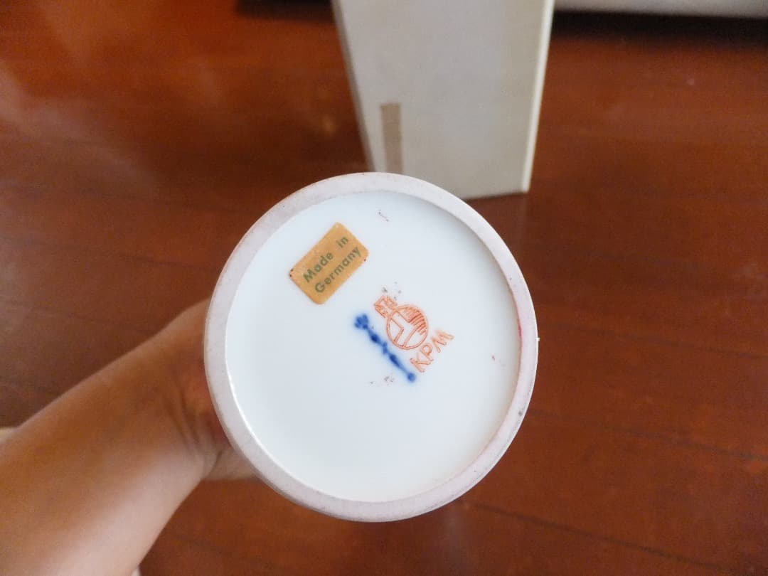 KPM／ロイヤルベルリン　フラワーベース