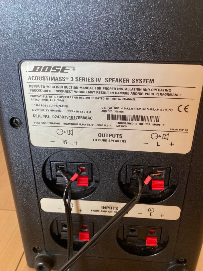 スピーカー・ウーファー BOSE ACOUSTIMASS 3 SERIES IV SPEAKER