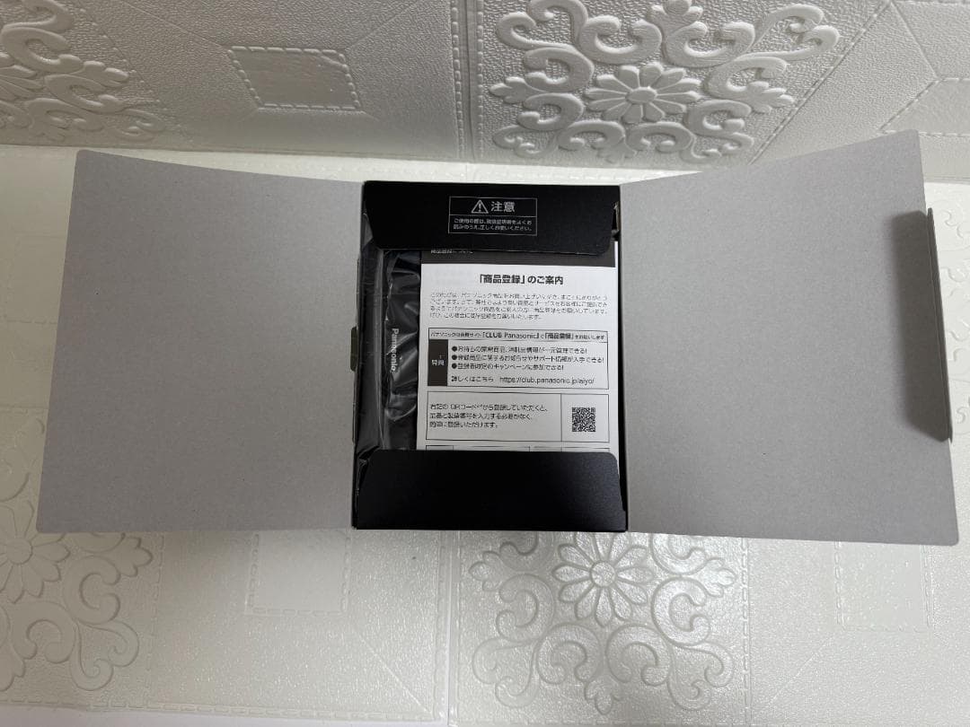 最終値下げ　本日限り　パナソニックハブラシEW-DT73-A ディープネイビー