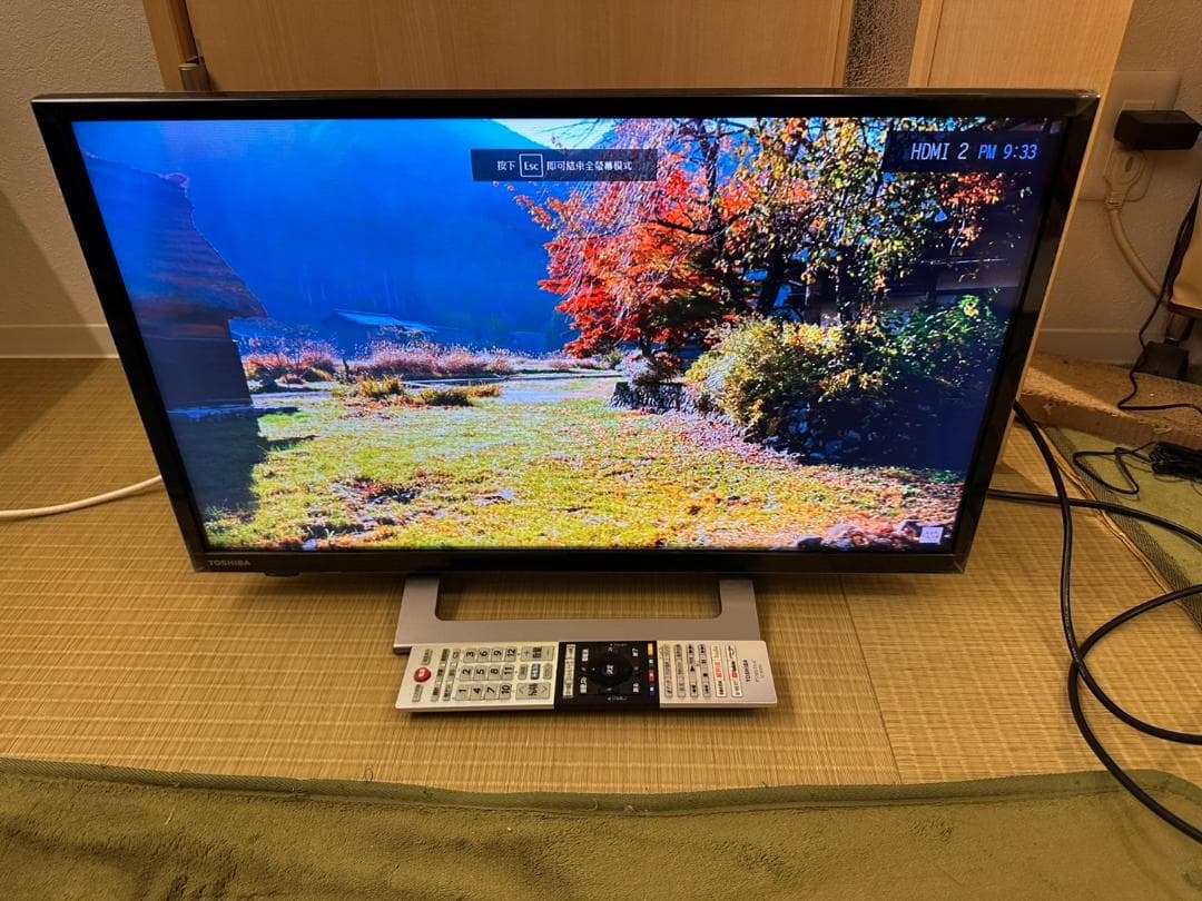 TOSHIBA 東芝 スマートテレビ　24V34　2021年製　24型　超美品