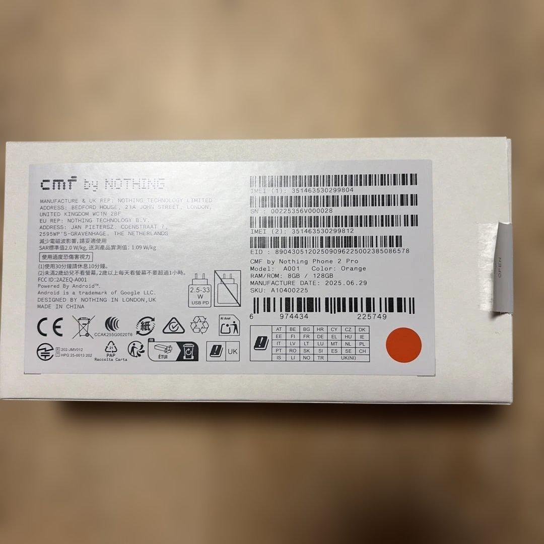 cmfフォン2pro オレンジ