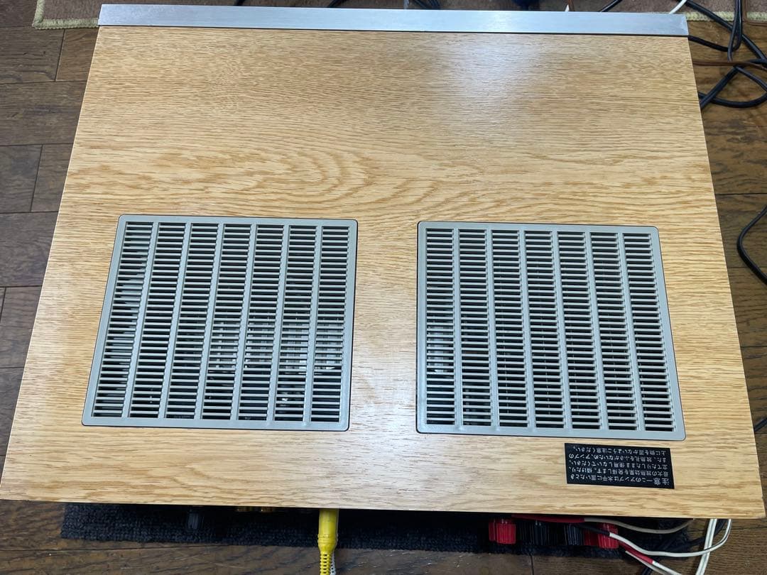 徹*子様 Sansui（サンスイ） AU-D707F