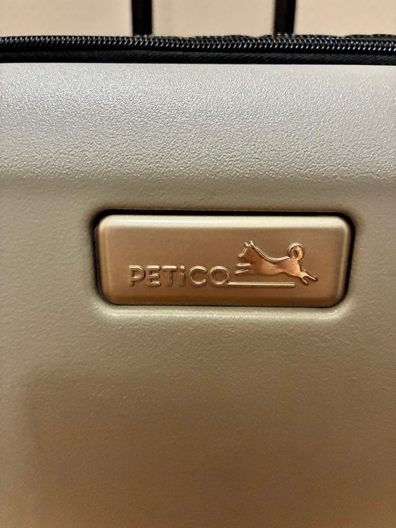 3001-L iCO / PETiCO ペチコ L-サイズ ペットキャリー