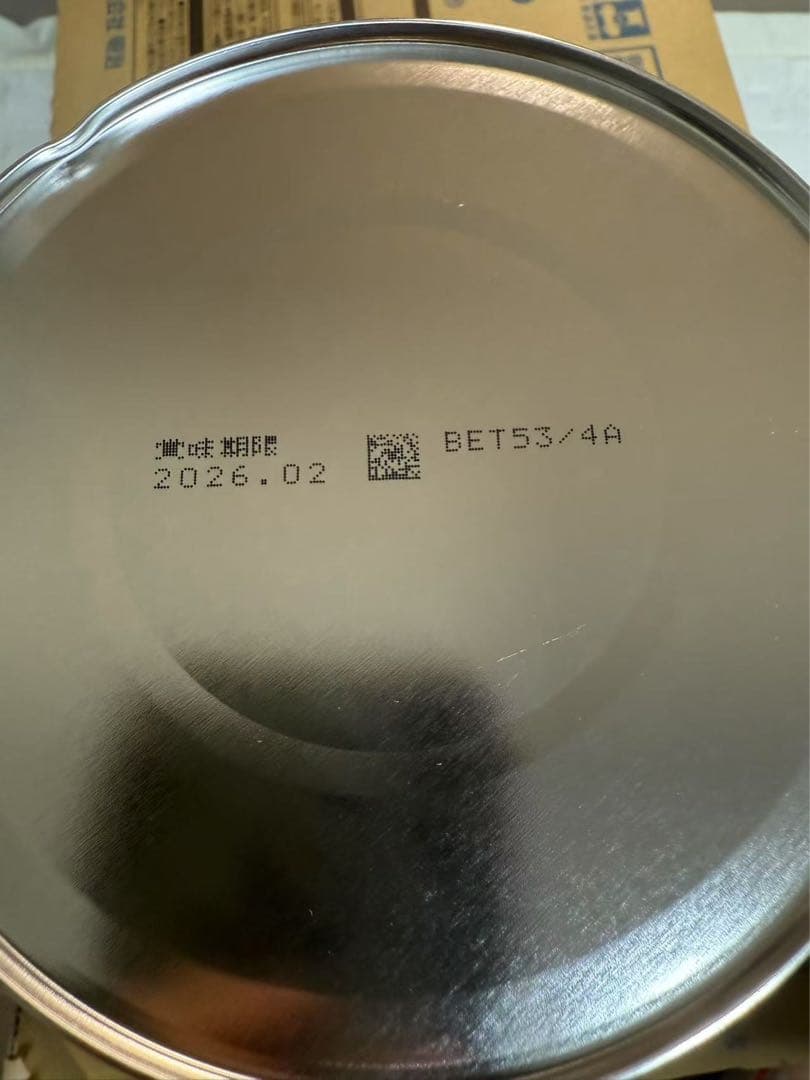 明治ステップ 800g ×8個