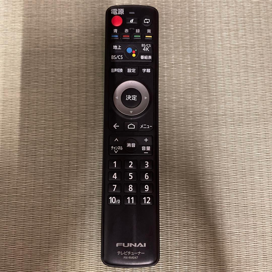 FUNAI 4Kテレビチューナー FT-4KS10