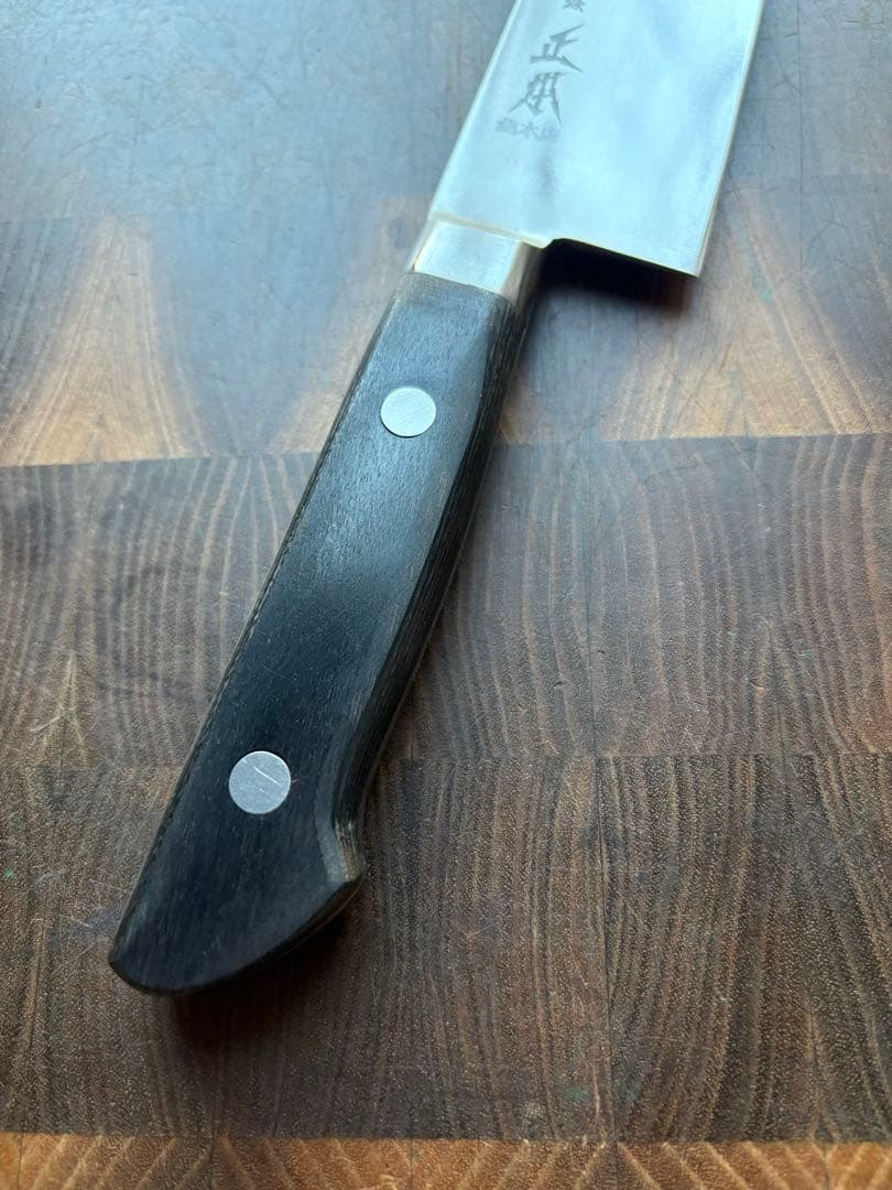 正本総本店　ハイカーボン　牛刀　240mm 包丁　ステンレス　洋包丁　美品