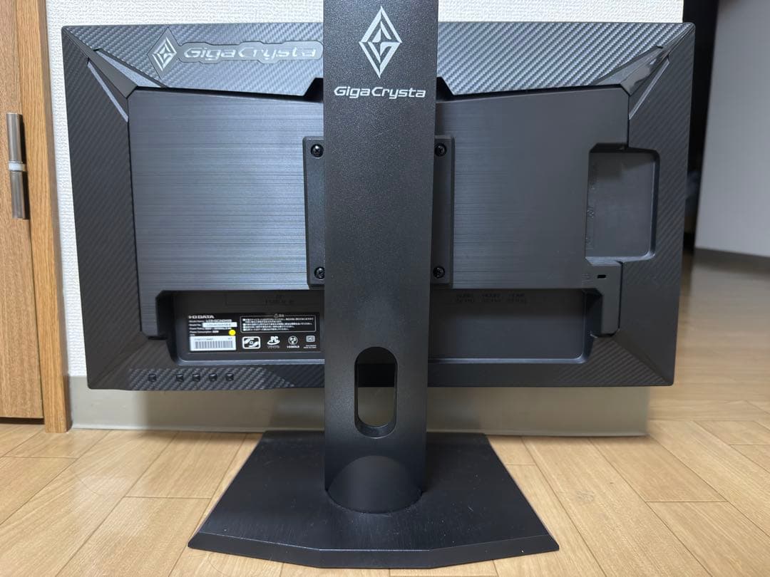 I-O DATA LDGC242HTB-B モニター