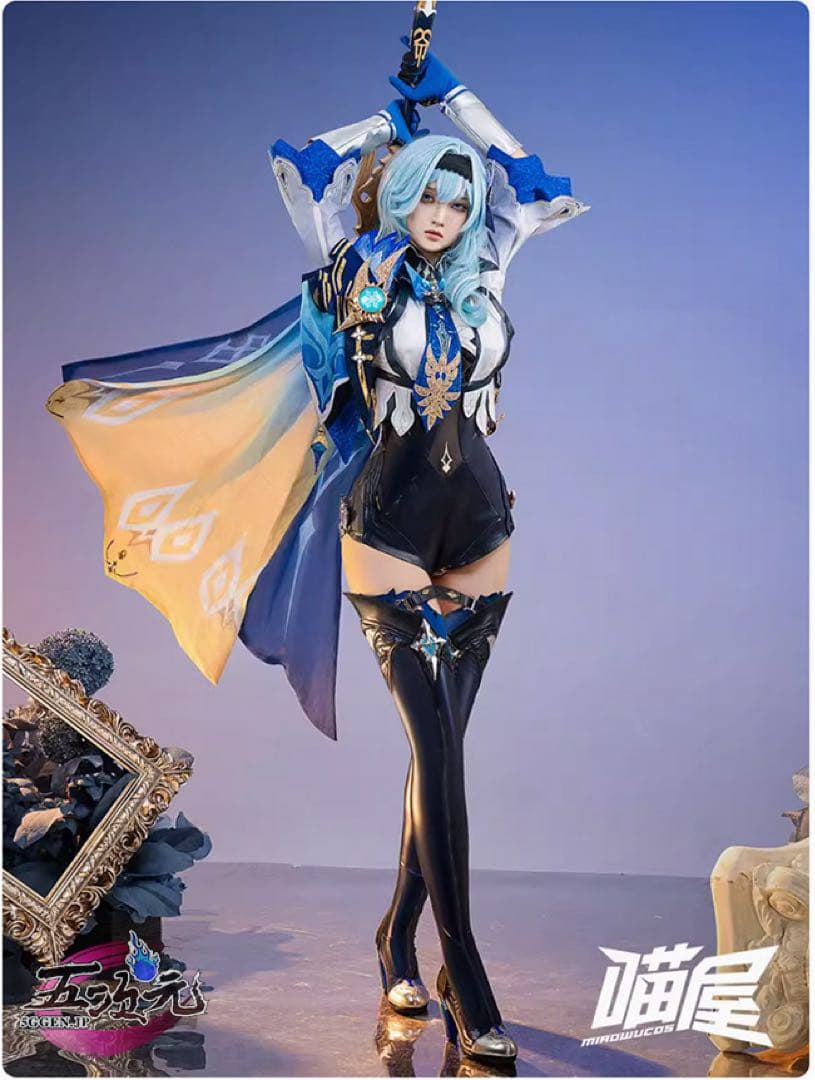 原神　エウルア　コスプレ衣装　ウィッグ　靴　猫屋本舗