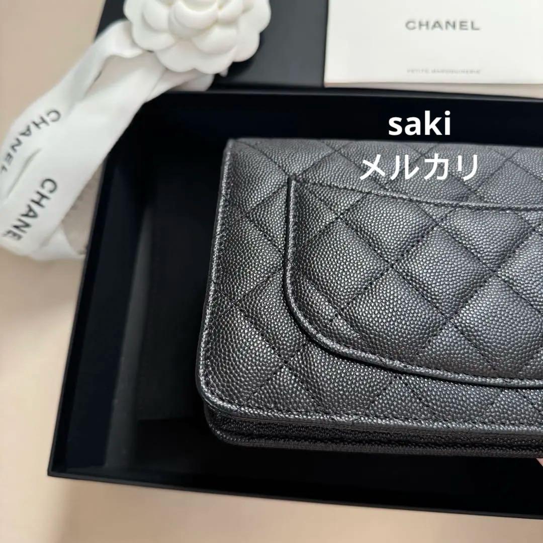 専用！新品に近い シャネル23A チェーンウォレット キャビア ブラック