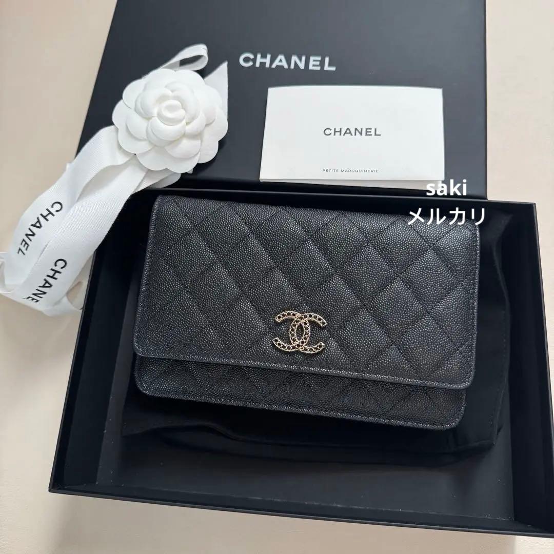 専用！新品に近い シャネル23A チェーンウォレット キャビア ブラック