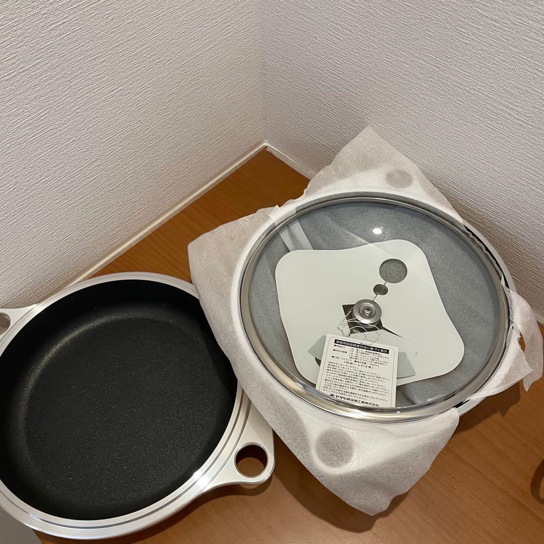 【新品未使用】アサヒ軽金属工業 ワイドオーブン イエローカラー