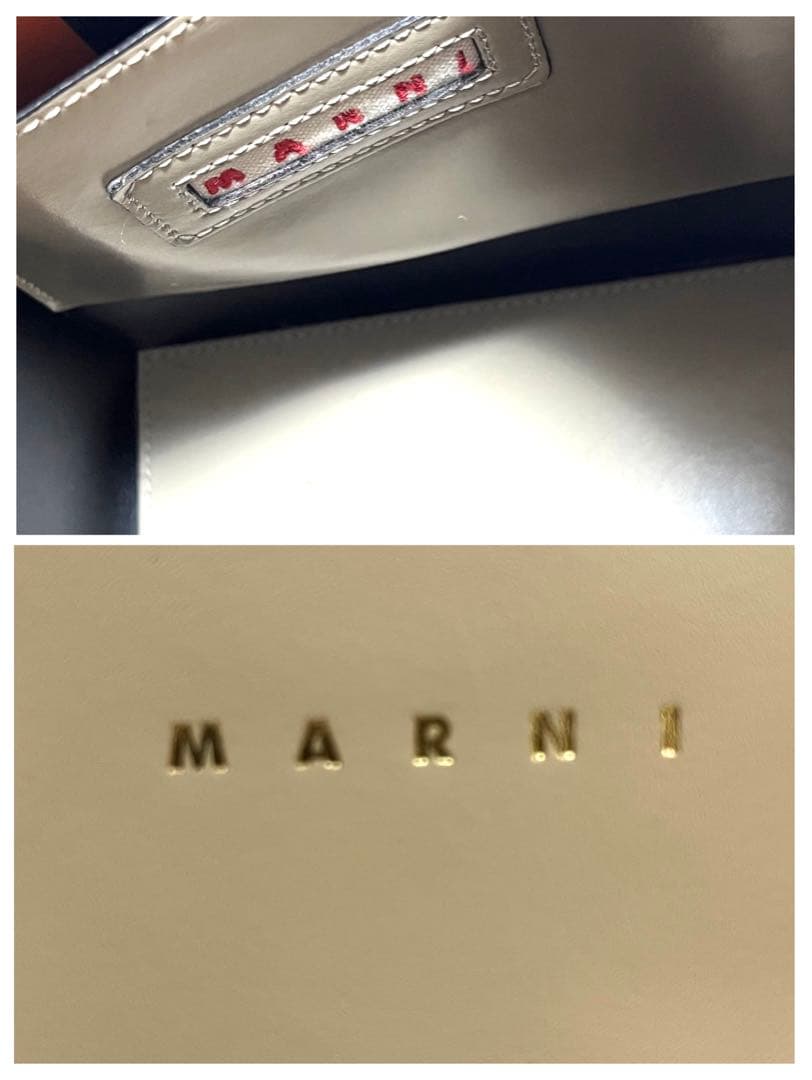 【Koyama】【美品】MARNI マルニ ミュゼオショルダーバッグ