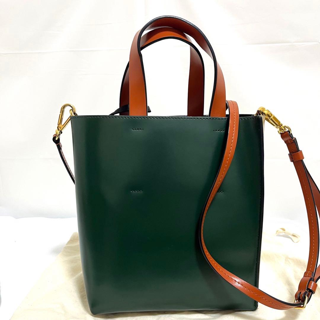 【Koyama】【美品】MARNI マルニ ミュゼオショルダーバッグ