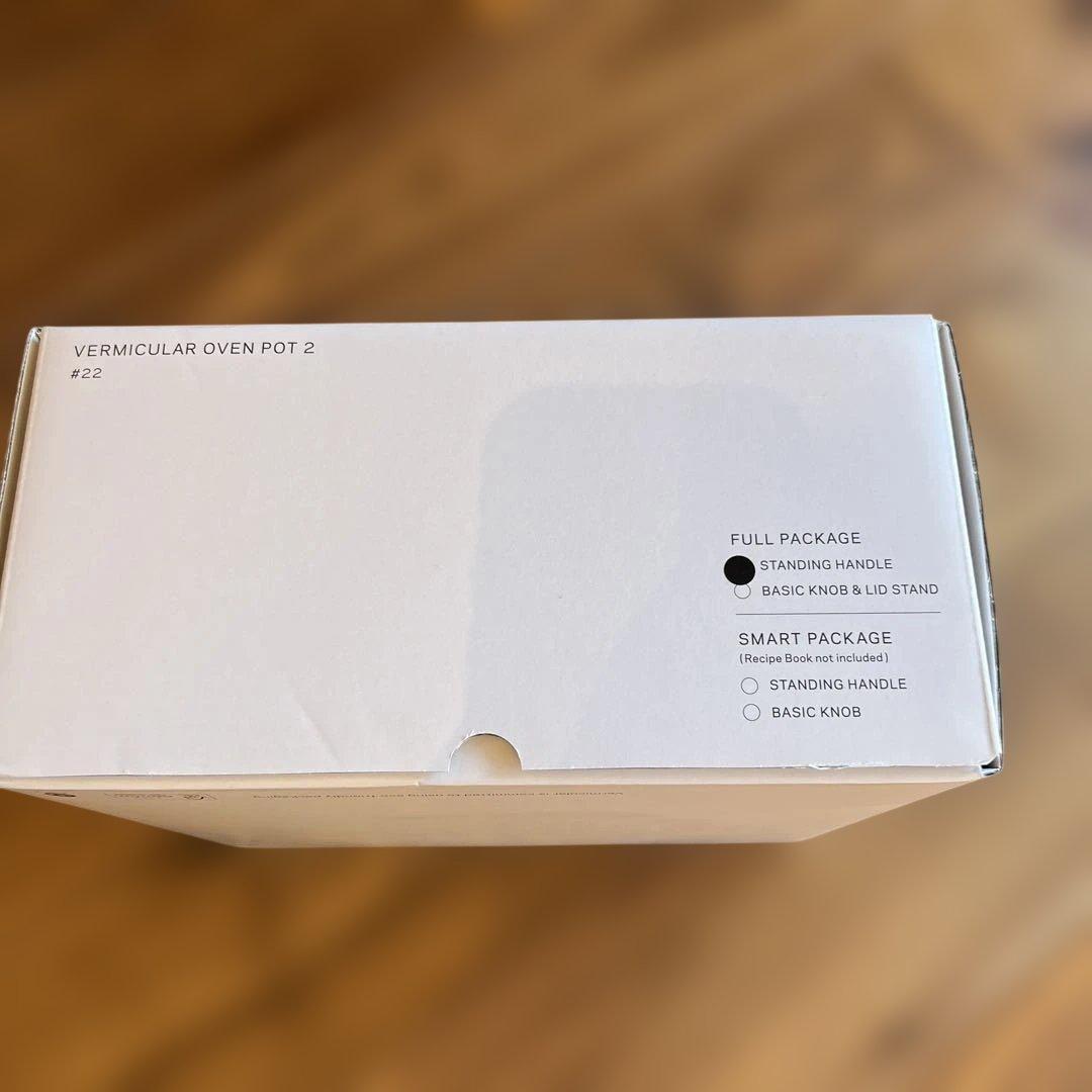 VERMICULAR OVEN POT 2 黒