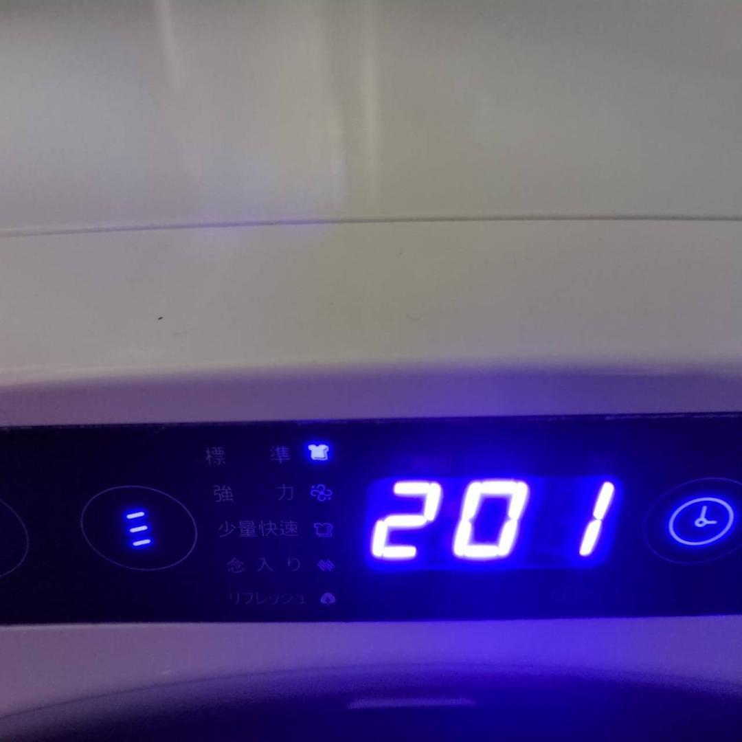 ☆エスティロ　ドラム式電気衣類乾燥機　ILD-321-UWB　2022年製