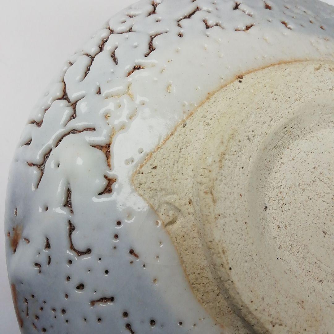 Ｔ６３　茶碗　『志野茶碗』『秀山作』　共箱　抹茶碗　茶道具